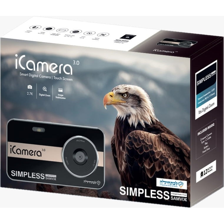 iCamera 3.0 Fully Digital Camera With Internal 8gb Memory- No WiFi or Bluetooth (Black)