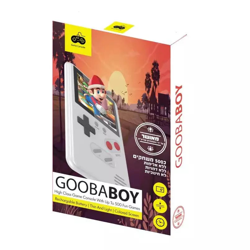 Samvix Goobaboy - Kosher Rechargeable Game Boy With Over 400 Games