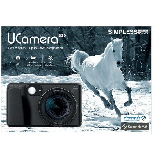 Samvix U-camera S10 - Black (With Video)