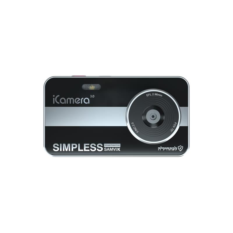 iCamera 3.0 Fully Digital Camera With Internal 8gb Memory- No WiFi or Bluetooth (Black)