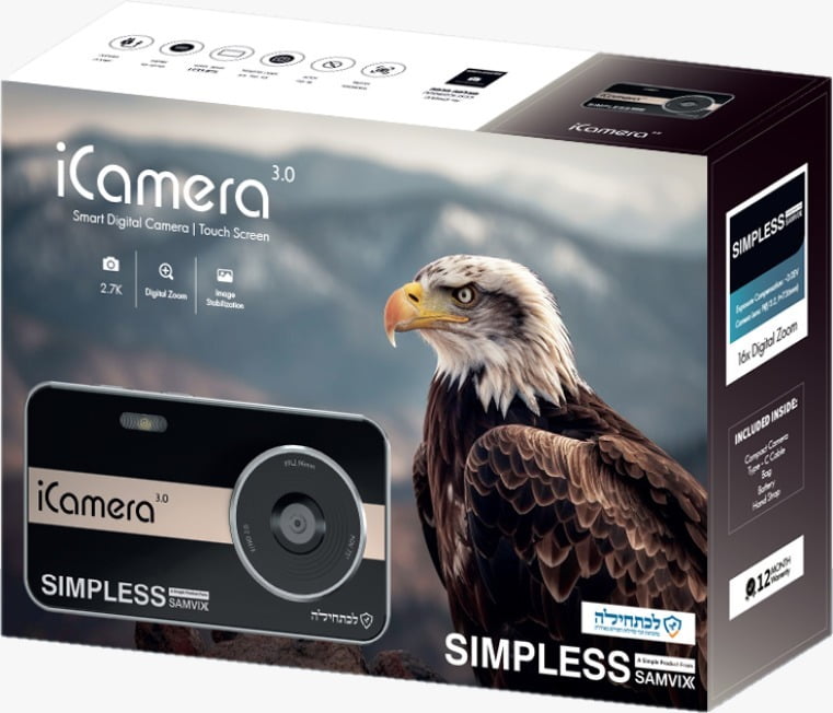 iCamera 3.0 Fully Digital Camera With Internal 8gb Memory- No WiFi or Bluetooth (Black)