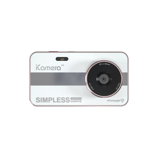 iCamera 3.0 Fully Digital Camera With Internal 8gb Memory- No WiFi or Bluetooth (Pink)