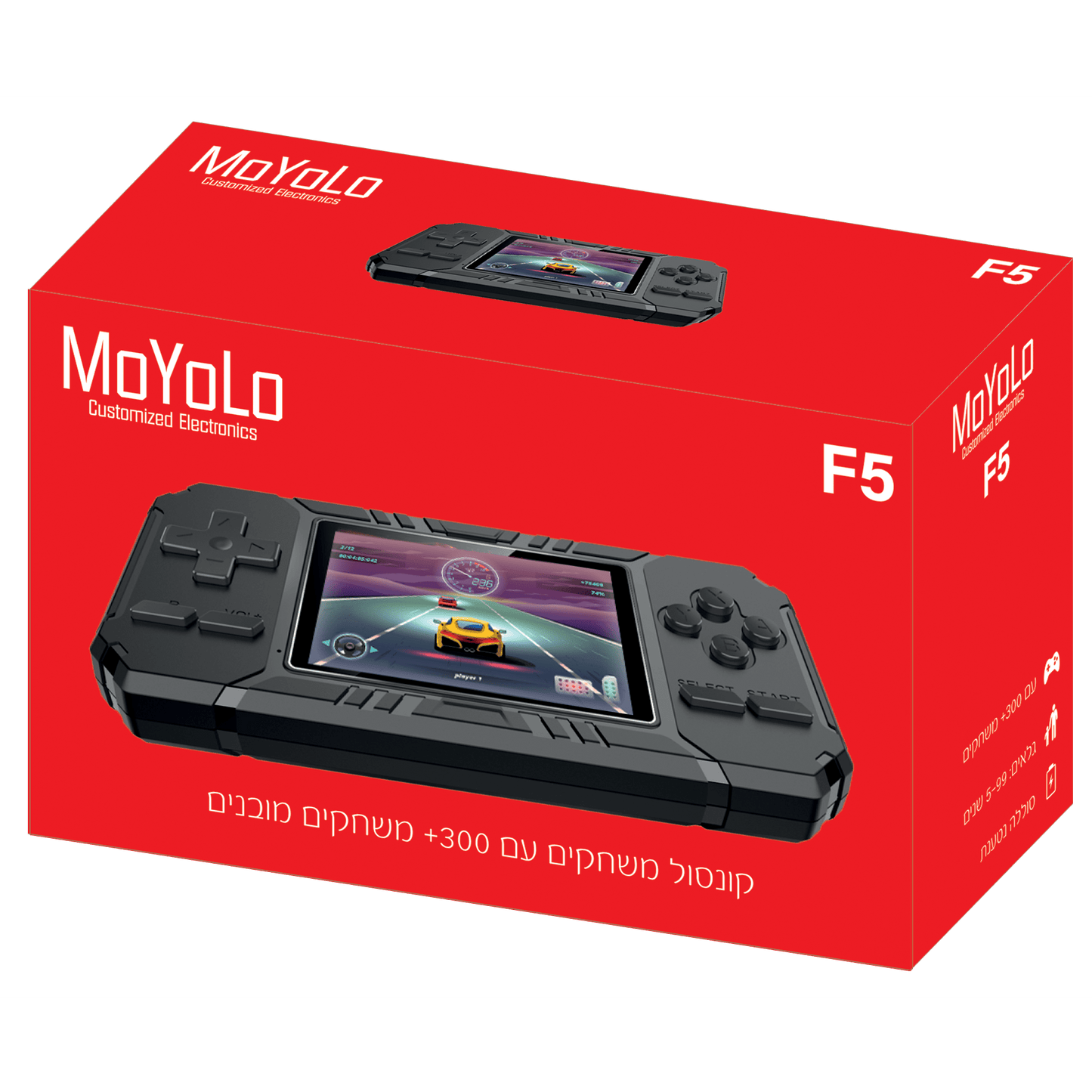 MoYoLo F5 Gameboy with 300 Games- No Internet, Wifi, or Camera